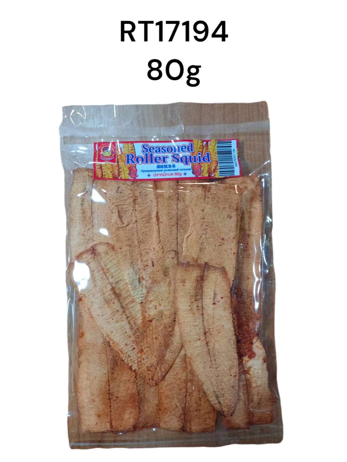 CHANG SIAM (OTOP) Seasoned Squid Sheet 80 g